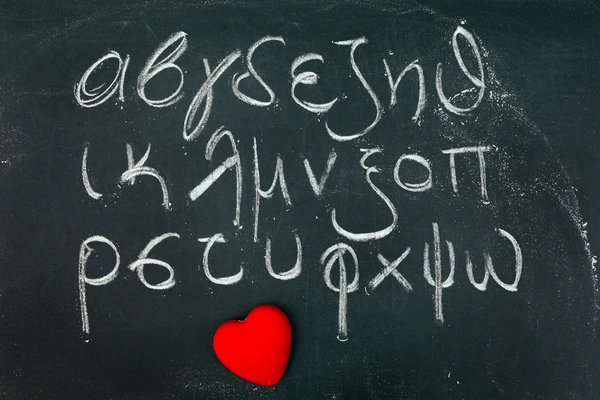 Alfabeto grego por Shuttertock