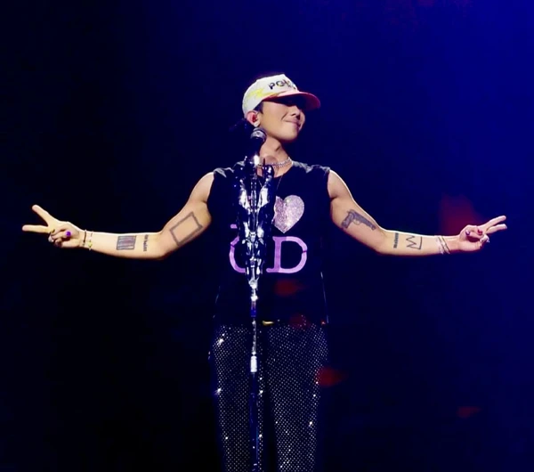 G-Dragon por Reprodução