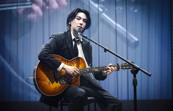 Suga, do BTS por Reprodução