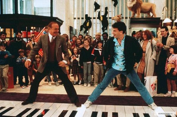 Quero Ser Grande (1988) - Netflix por Reprodução