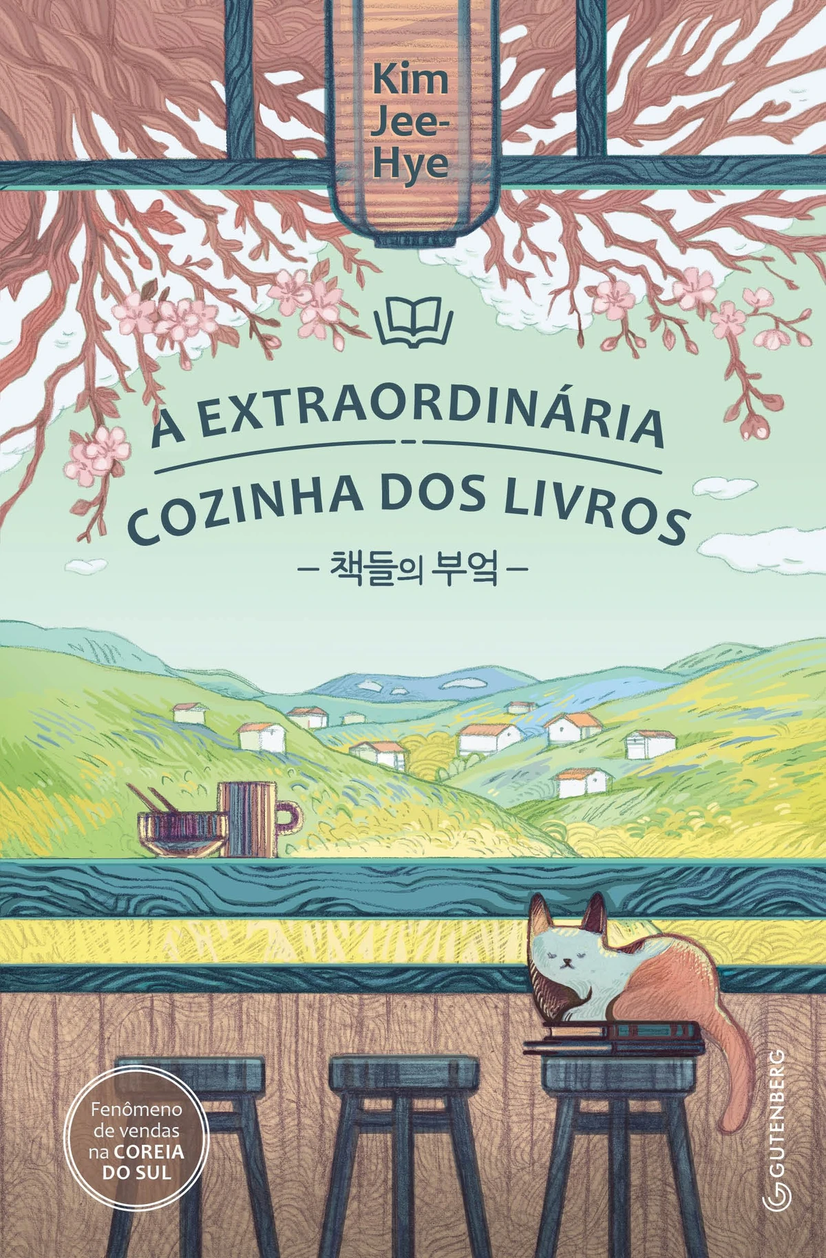 A extraordinária cozinha dos livros, de Kim Jee-Hye (Gutenberg):  Encantada pelo local, Yujin decide abrir a "Extraordinária Cozinha dos Livros", uma livraria-café onde cada visitante encontra o livro perfeito acompanhado de uma refeição reconfortante. por Divulgação