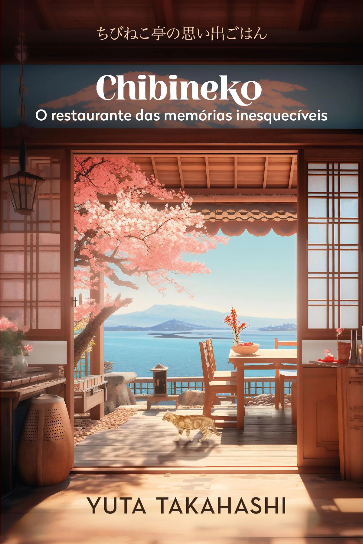 Chibineko: o restaurante das memórias inesquecíveis (de Yuta Takahashi): Bem-vindo ao Restaurante Chibineko. Aqui, enquanto se desfruta de uma refeição especial, uma pessoa falecida pode voltar para um último encontro. por Divulgação
