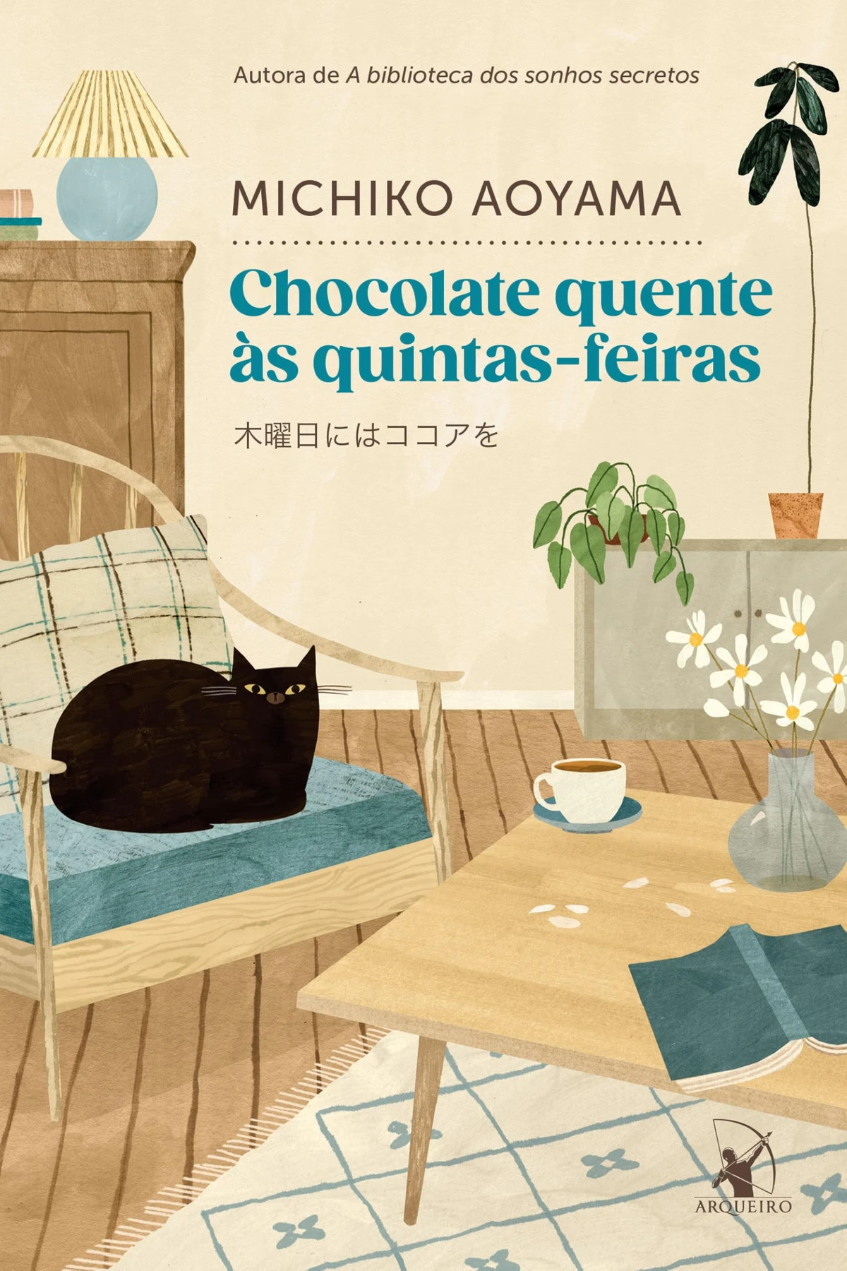 Chocolate quente às quintas-feiras, de Michiko Aoyama (Arqueiro): Escondido à sombra das cerejeiras que margeiam um pequeno rio, o Café Marble tem apenas três pequenas mesas de madeira e um balcão. Mesmo assim, os clientes encontram ali um refúgio de paz. por Divulgação