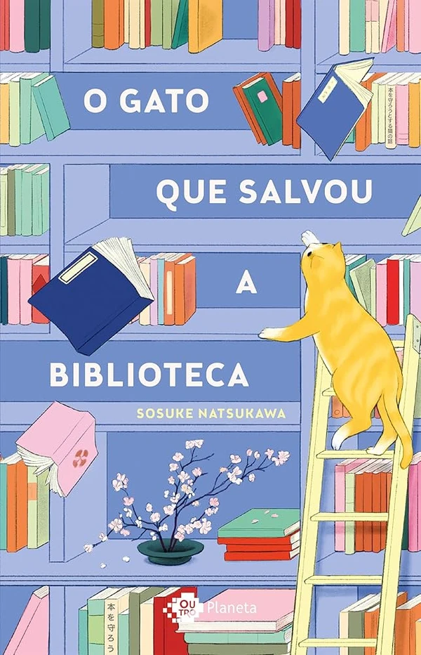 O gato que salvou a biblioteca, de Sosuke Natsukawa (Planeta): Nanami Kosaki adora ler. A biblioteca local se tornou o seu lar longe de casa, e os livros, seus melhores amigos. Quando Nanami começa a reparar que alguns dos seus livros favoritos estão desaparecendo das prateleiras da biblioteca, ela passa a suspeitar de um homem de terno cinzento cujo comportamento furtivo não lhe parece nem um pouco certo. por Divulgação