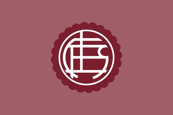 Lanús (Argentina)  por Reprodução