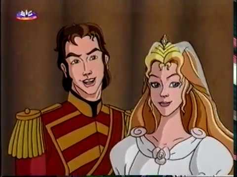 Princesa sissi por Reprodução