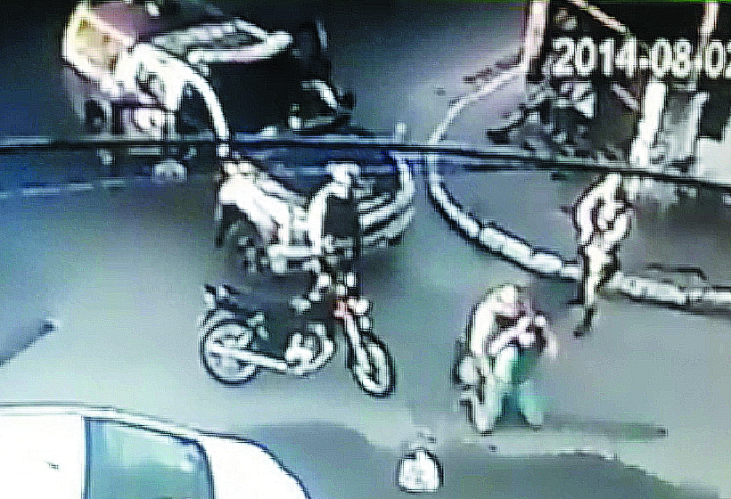 Caso Geovane: PMs serão julgados em abril de 2026, quase 12 anos após o crime por Reprodução