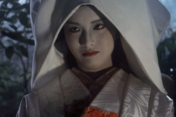 House - 88 minutos por Reprodução