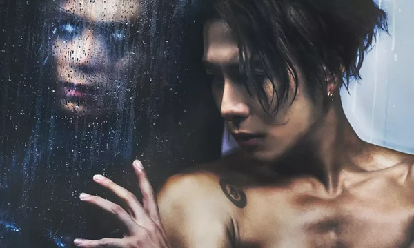 Jackson Wang por Divulgação 