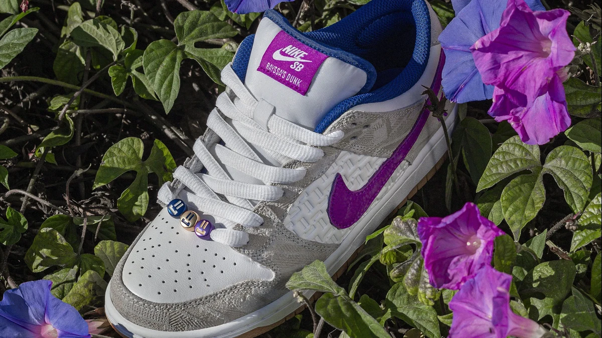 Ter uma colaboração com a Nike. por Divulgação