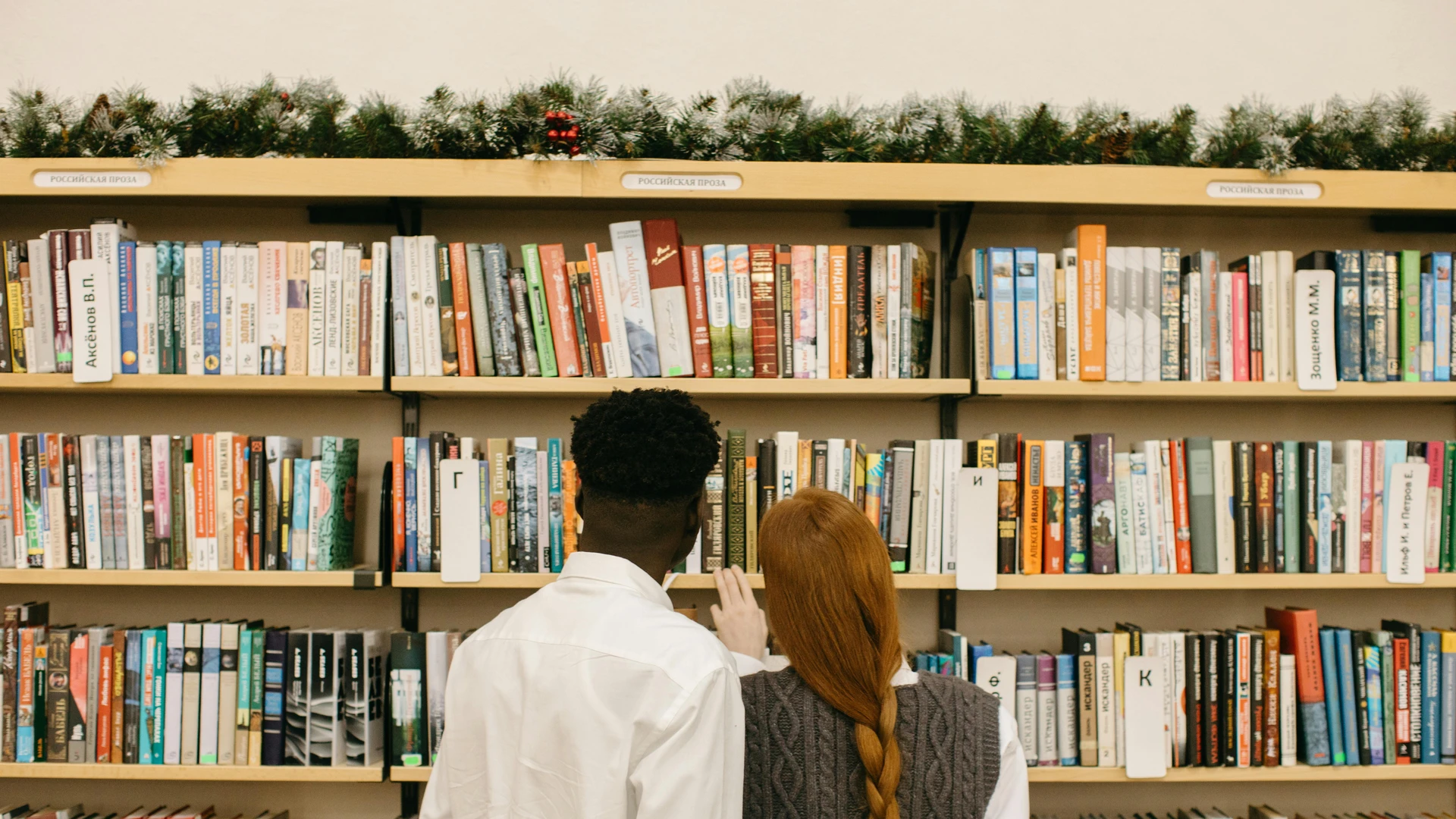 Imagem - Confira os 15 melhores livros de 2025 eleitos pelos leitores do CORREIO