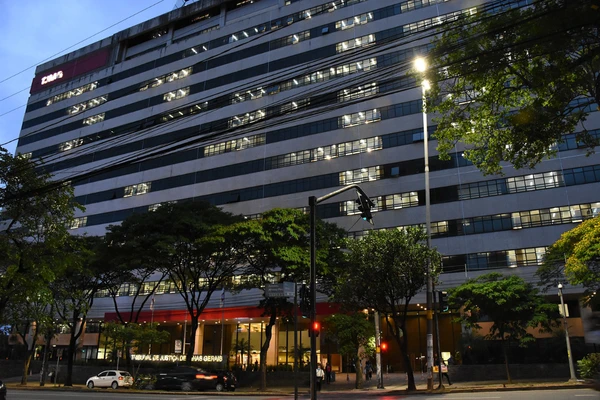 TJ-MG por Reprodução