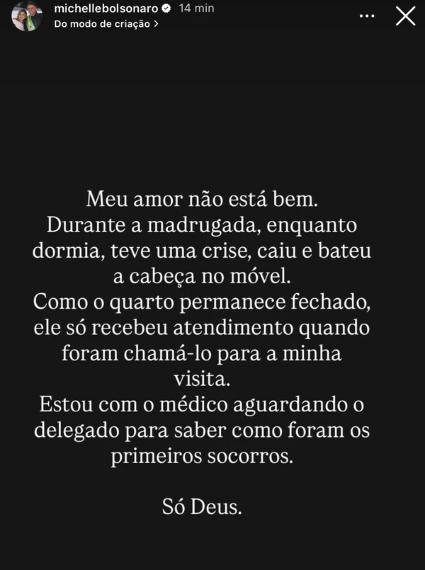 Michelle Bolsonaro narrou em post por Reprodução