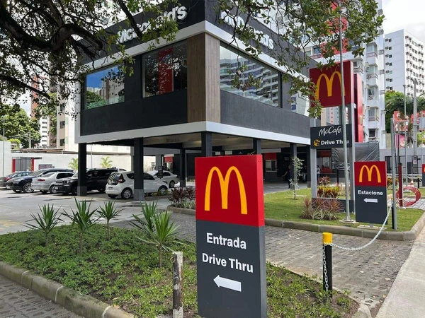 McDonald's por Reprodução