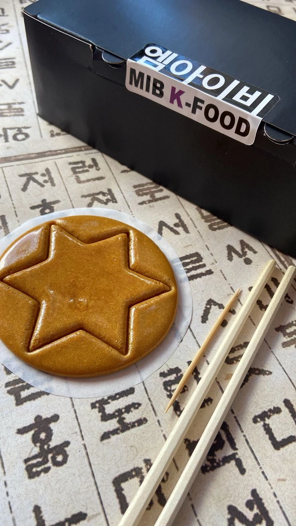 Delícias do Mib Kfood por divulgação