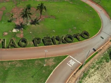 Imagem - Melhor cidade do Brasil pra se viver tem só 4 mil pessoas, menor taxa de crime e é polo aeroespacial
