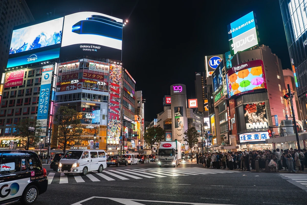 Tóquio (Japão) – Organização extrema por Shutterstock