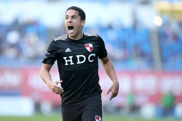 Rômulo foi formado nas categorias de base do Bahia por Divulgação/Busan I Park