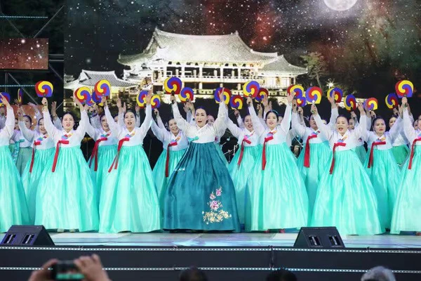 Arirang por Reprodução