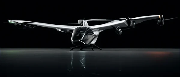 CityAirbus da Airbus Helicopters / Divulgação por Divulgação