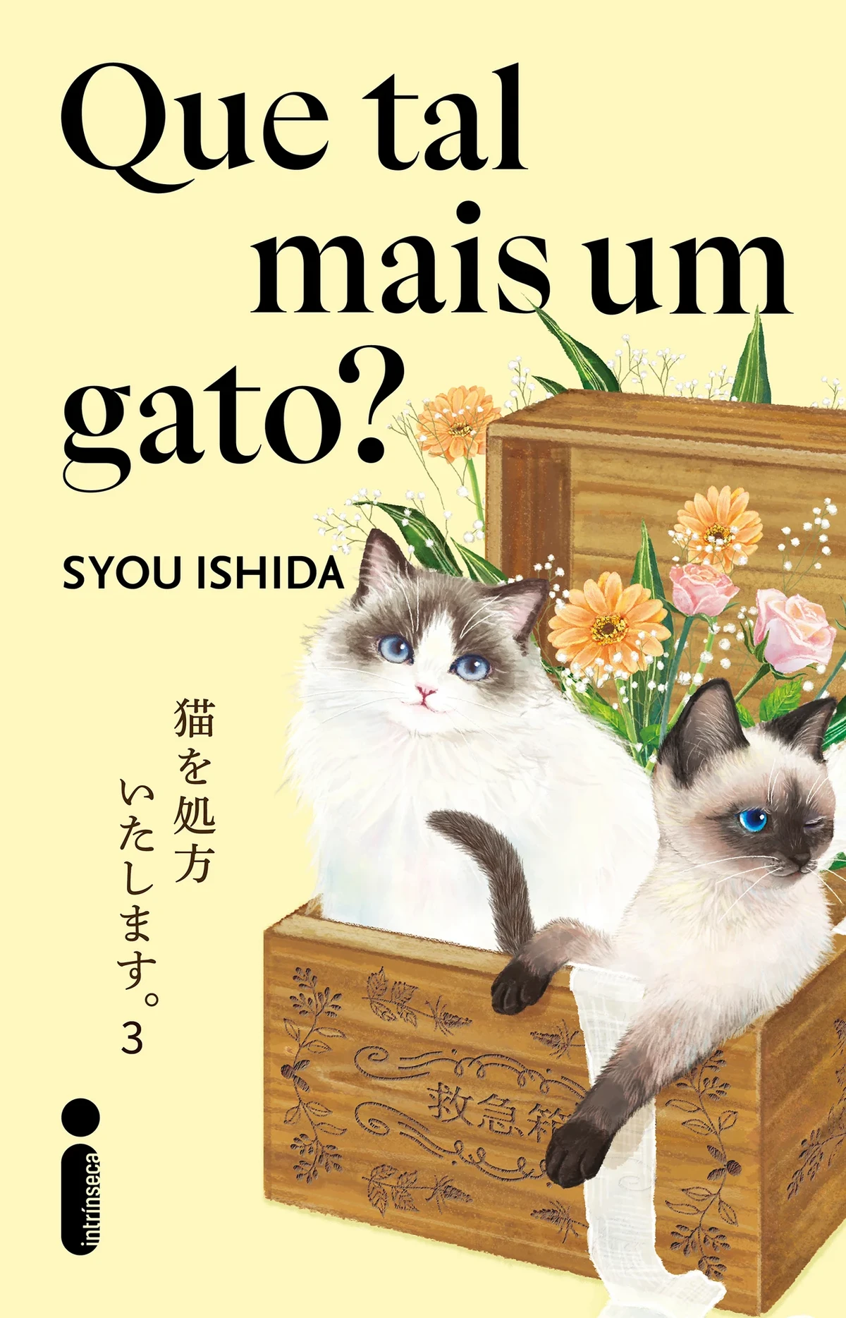 Que tal mais um gato?, de Syou Ishida (Intrínseca). Na terceira obra do universo de Vou te receitar um gato, grande sucesso da ficção de cura japonesa no Brasil, novos pacientes recebem a prescrição da enigmática Clínica Kokoro para os males da alma: felinos. No coração de Quioto, quatro pessoas muito diferentes vivem momentos complicados. Fūko não sabe como aplacar o nervosismo para uma apresentação importante. por Reprodução