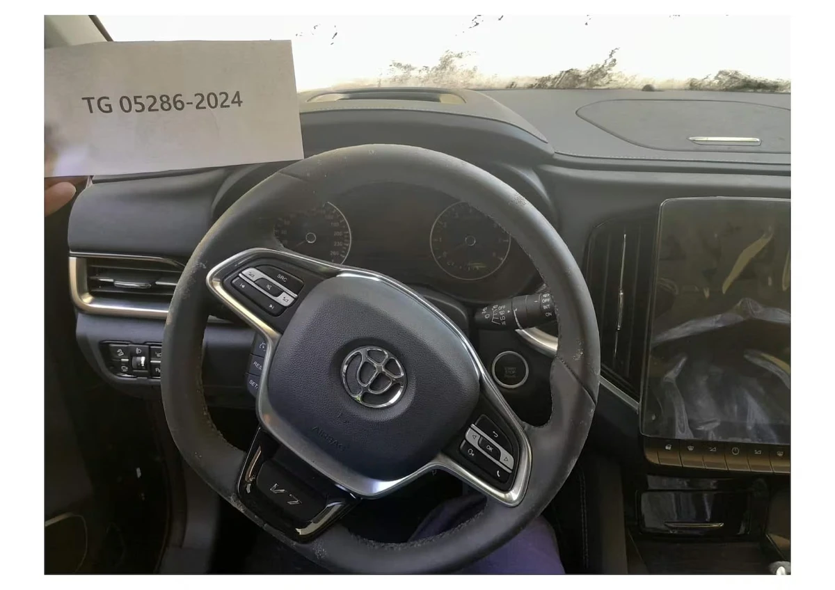 SUV Brilliance 2019, com lance inicial de R$ 22,5 mil por Receita Federal