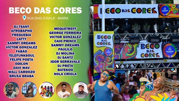 Beco das Cores por Reprodução