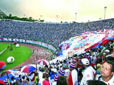 Imagem - Bahia volta a Pituaçu após três anos em jogo antecipado do Campeonato Baiano