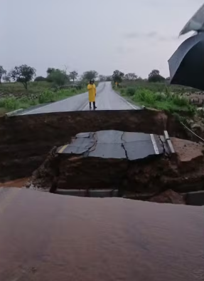 Reprodução por Trecho está interditado após fortes chuvas