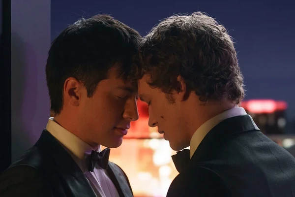 Rivalidade Ardente por Reprodução