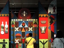 Imagem - 'Inclassificáveis': Muncab inaugura exposição com mais de 100 obras repatriadas de artistas afro-brasileiros