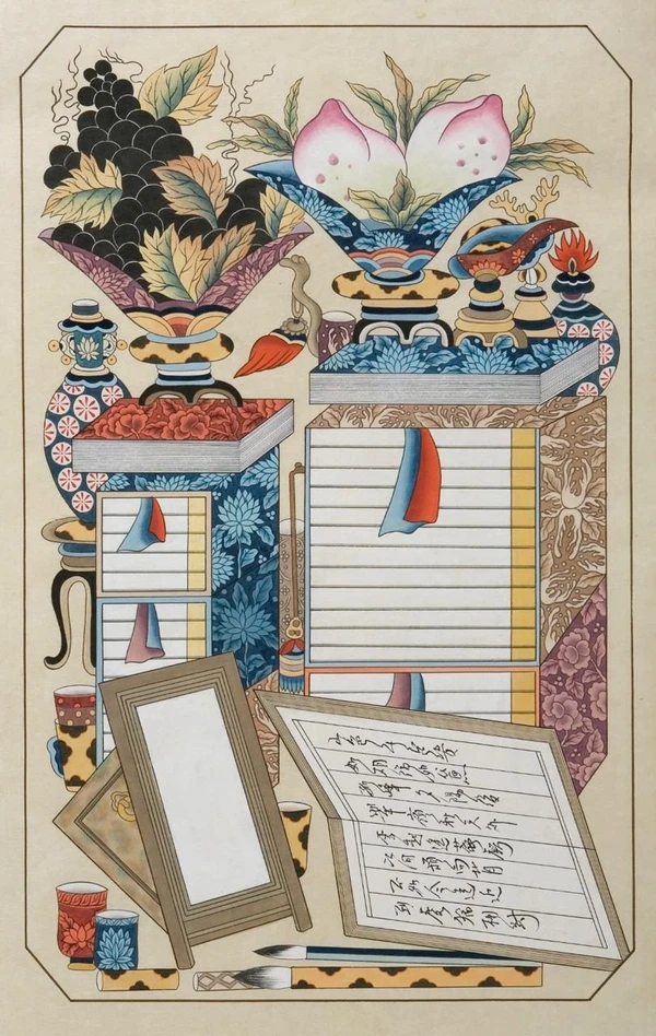 Exposição traz ao Brasil tradicional pintura folclórica coreana Minhwa por Divulgação