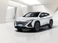 Imagem - Caoa traz nova marca chinesa ao Brasil e lança SUV para brigar com Compass