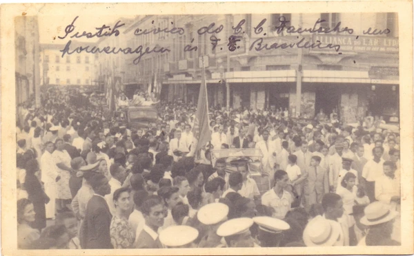 A primeira festinha a gente nunca esquece: história da Bahia em espetáculo público em 1949 por Fotos: Museu Tempostal