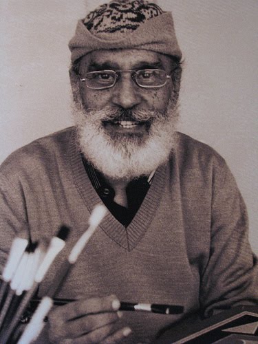 Rubem Valentim por Divulgação