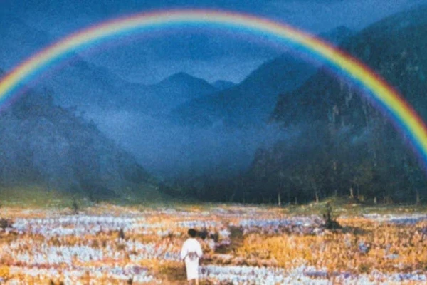 Sonhos (1990) por Reprodução