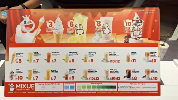 Rede chinesa é hoje a maior do mundo em número de unidades, com mais de 45 mil lojas em 12 países por Reprodução