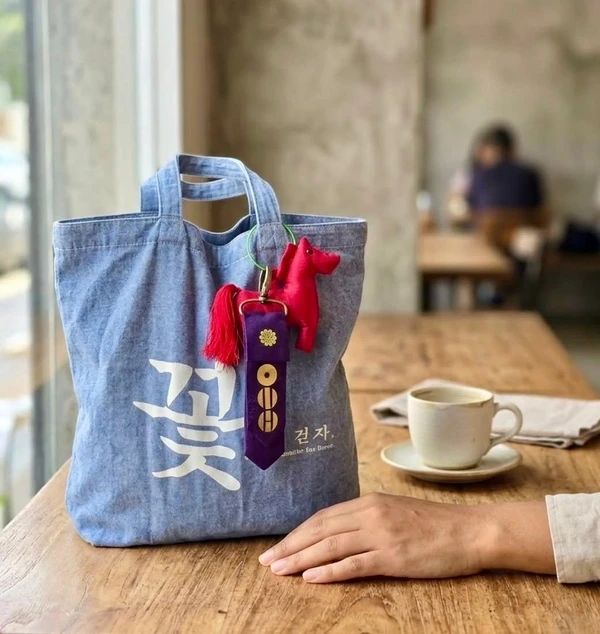 Annyeong por Reprodução