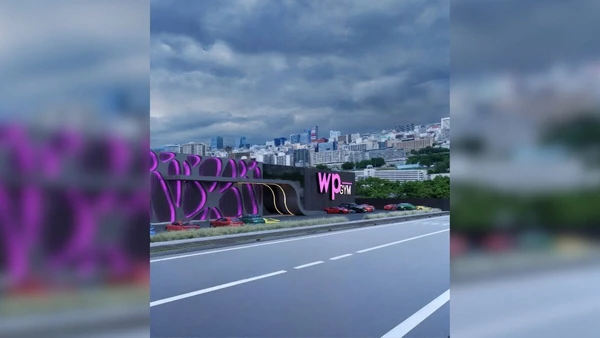 Academia We Gym por Reprodução