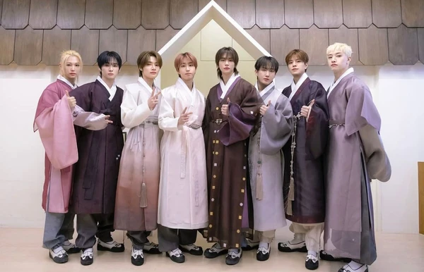 Stray Kids por Reprodução