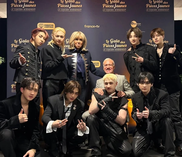 Stray Kids por Reprodução