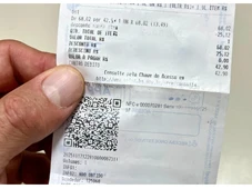 Imagem - Não basta dar o CPF: veja o que é preciso fazer para concorrer a até R$ 1 milhão na Nota Premiada