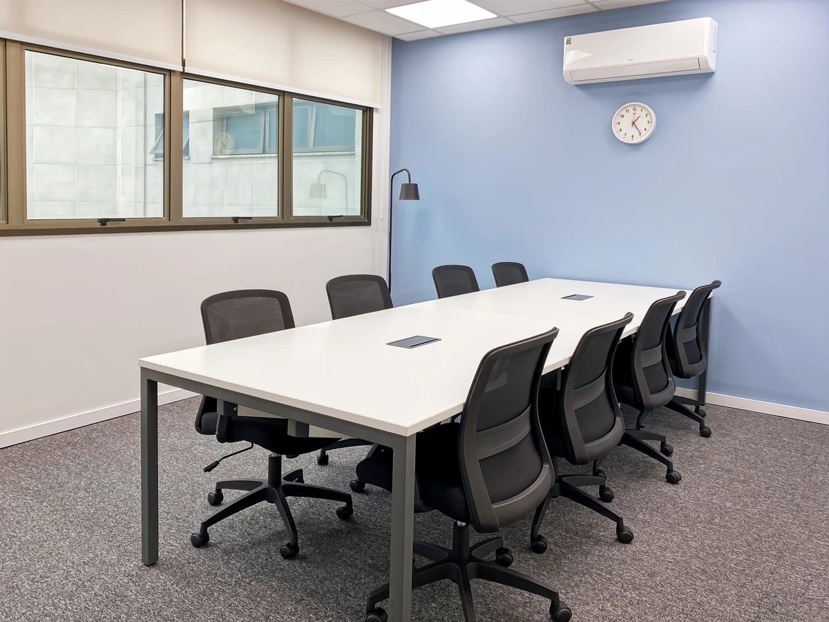 Foto ilustrativa do Meeting Room por Divulgação