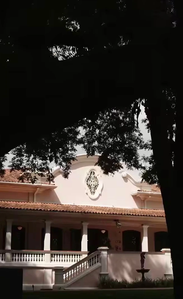  Palacete Monte Alegre por Reprodução/Instagram