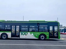 Imagem - Ônibus que não fazem barulho, têm Wi-Fi e não poluem o ar: veja onde eles já estão rodando