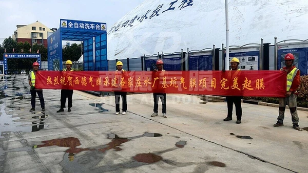 Inauguração de domo inaugurado na província de Hebei, na China por Divulgação / XiDe Air Dome