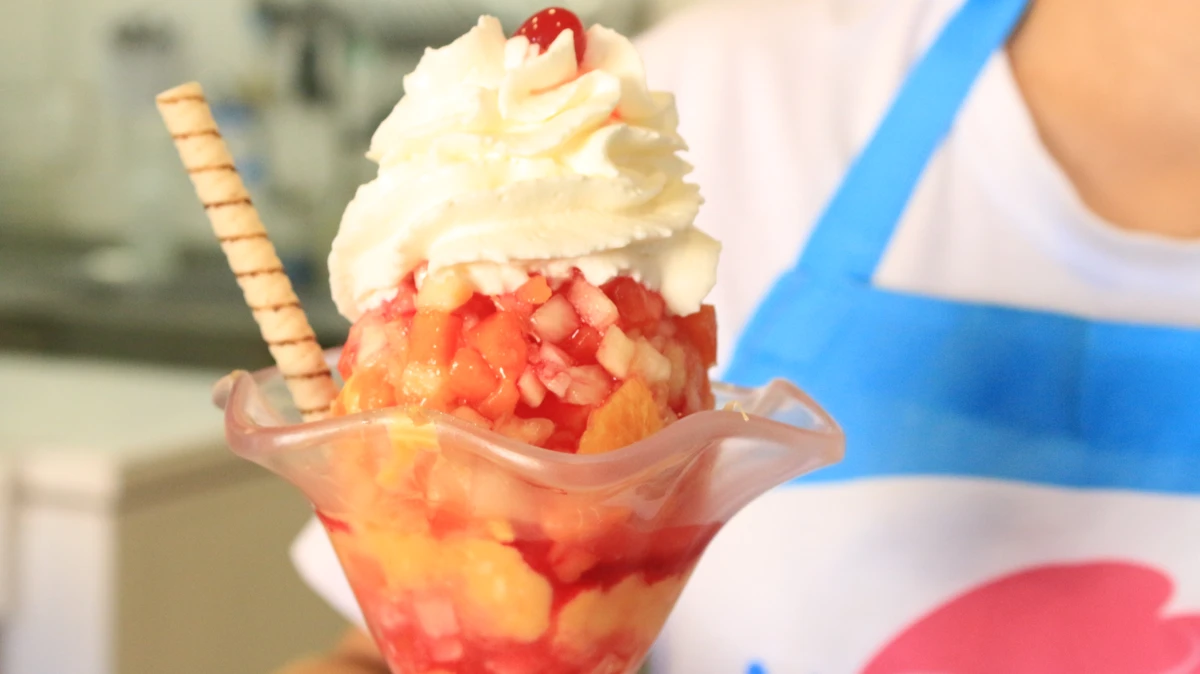 Sorveteria Nevaska por Reprodução