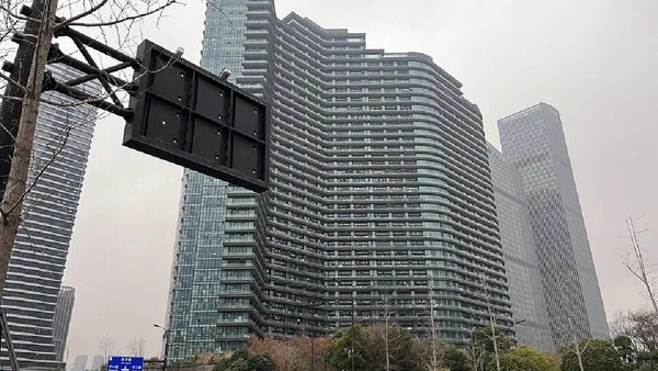 Regent International Center (Hangzhou, China), mais de 20 mil pessoas por Nishino Asuka / Wikimedia Commons