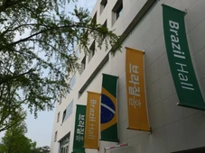 Imagem - Sonha em morar na Coreia? Embaixada abre vaga com salário de R$ 8 mil