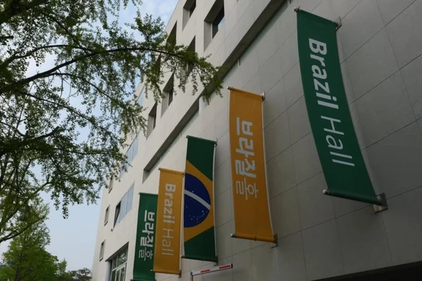 Embaixada Brasileira na Coreia do Sul 